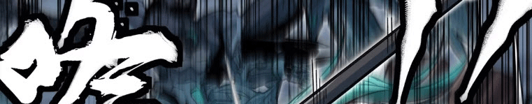 Legend of Star Genera ชนจีน ตอนที่ 145 หน้า 65