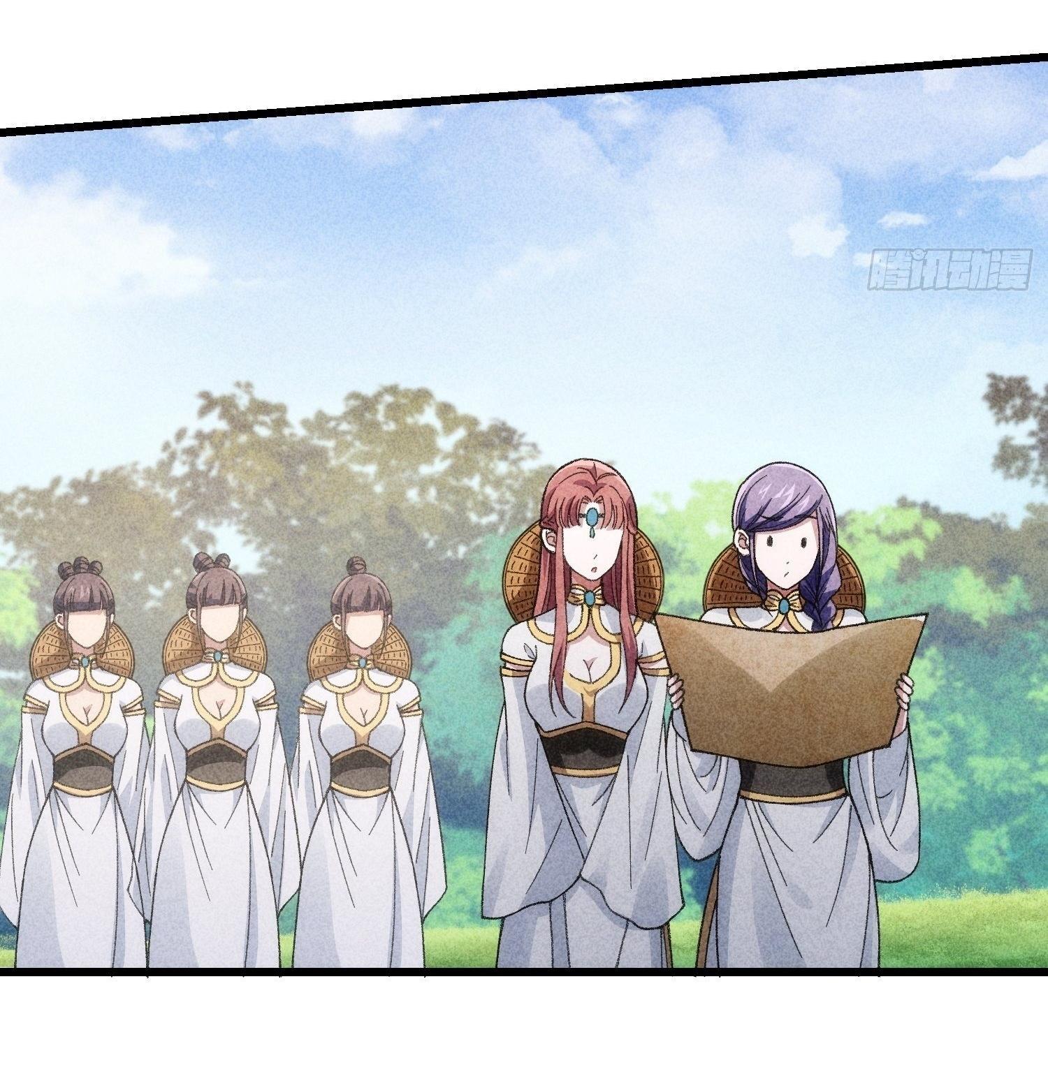 ข้าแค่ไม่เล่นไพ่ตามเกม ตอนที่ 15 หน้า 4