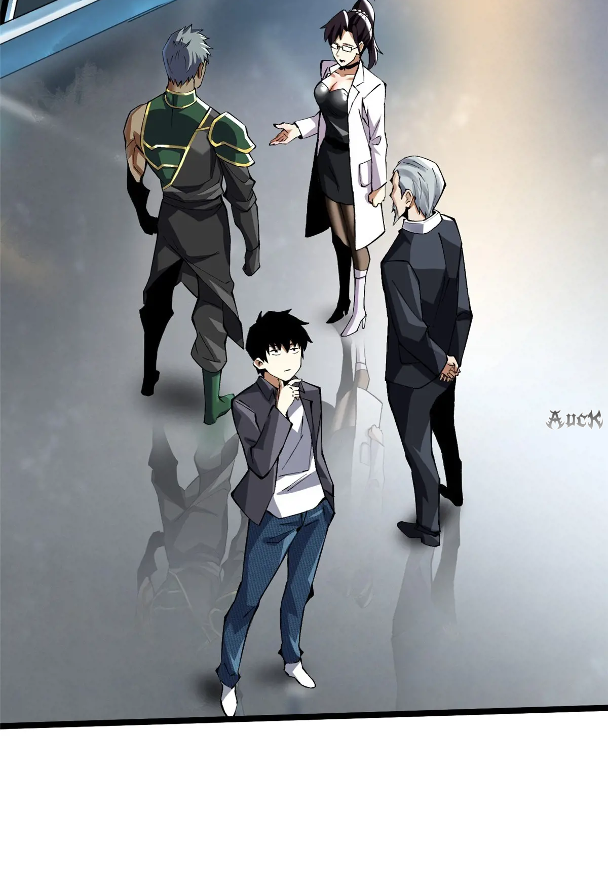 ไม่อยากเรียนทักษะ แห่งคำสาปเลย! ตอนที่ 32 หน้า 43