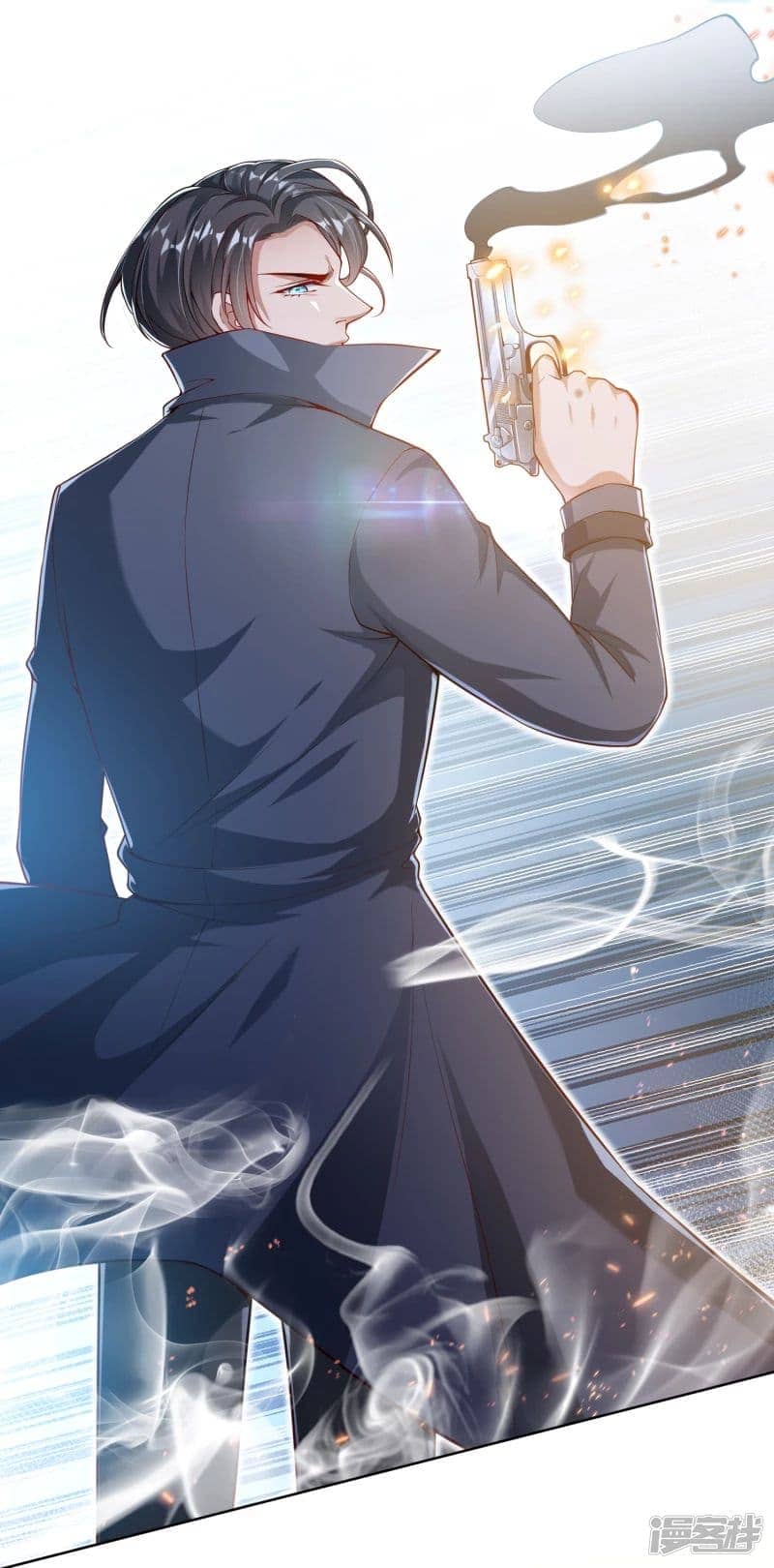 มือสังหารโลกเซียนอมตะ (Supreme Martial) ตอนที่ 1 หน้า 3