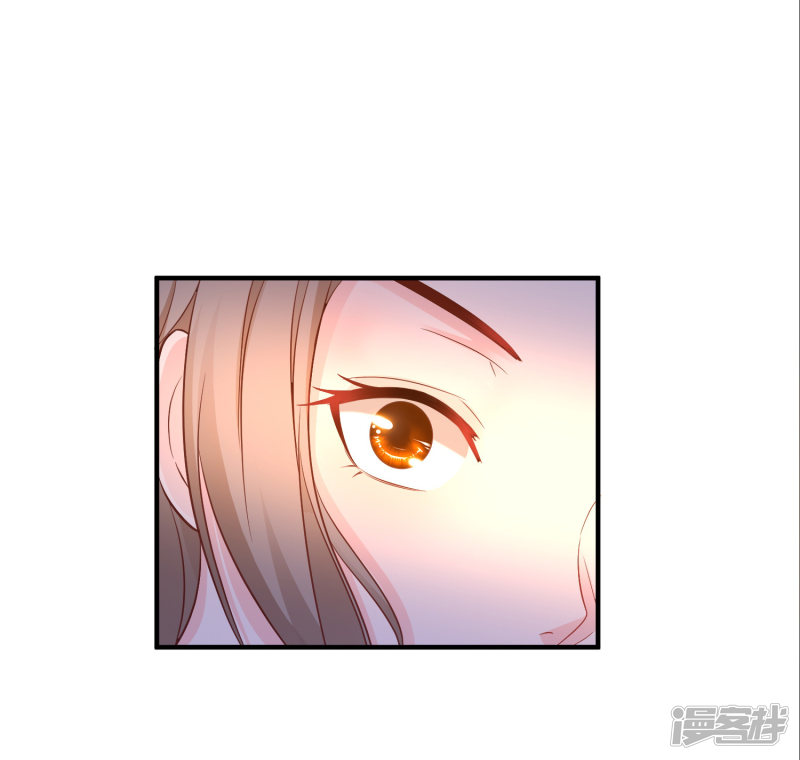 ราชาดอกไม้อมตะ ตอนที่ 65 หน้า 16