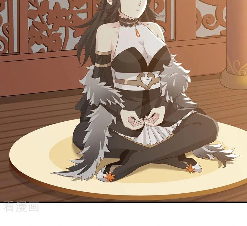 Chaos Alchemist (วิบัติการณ์เทพเซียนโอสถ) ตอนที่ 101 หน้า 3