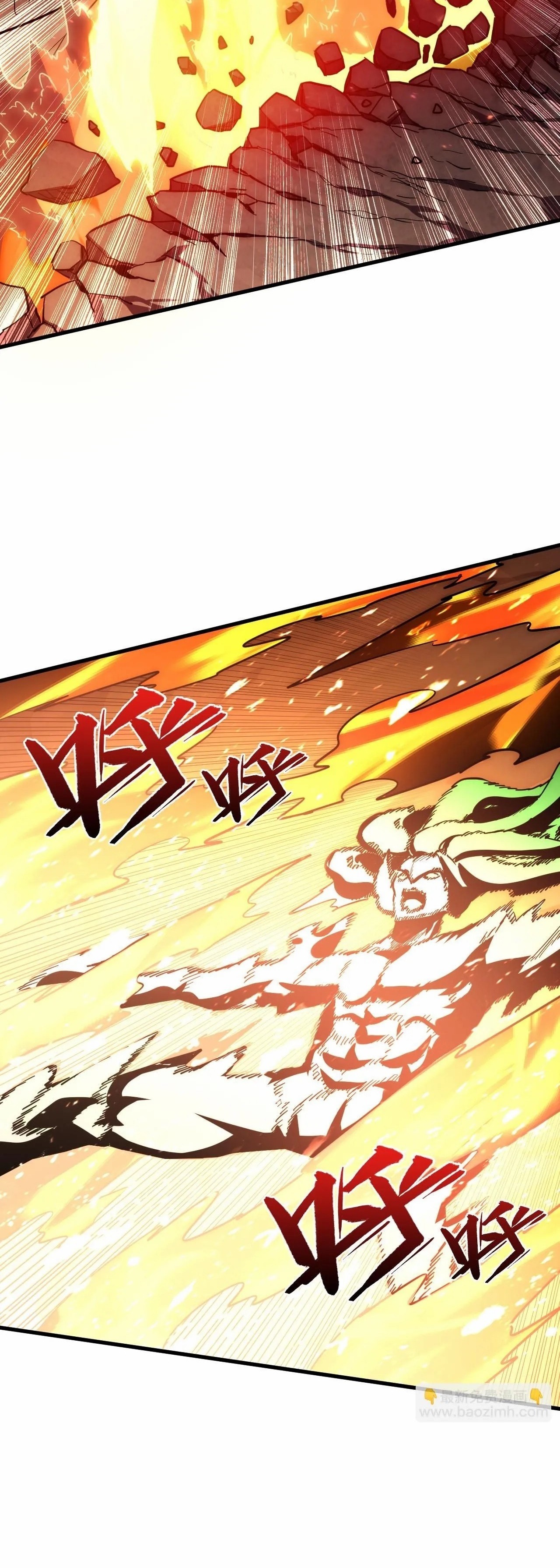 Rise From The Rubble |  เศษซากวันสิ้นโลก ตอนที่ 197 หน้า 23