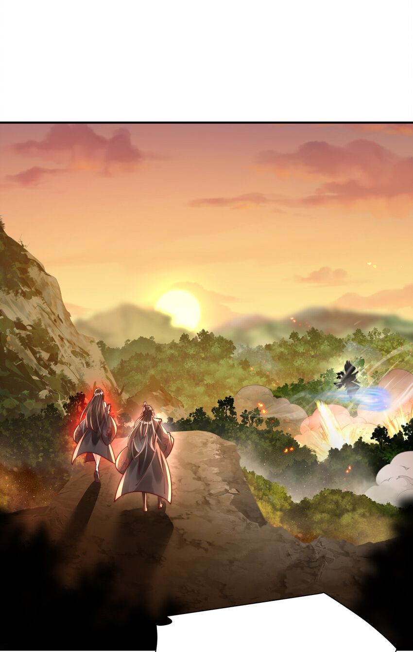 พิชิตใจท่านอาจารย์หญิงผู้งดงาม (ทันจีน) ตอนที่ 35 หน้า 32