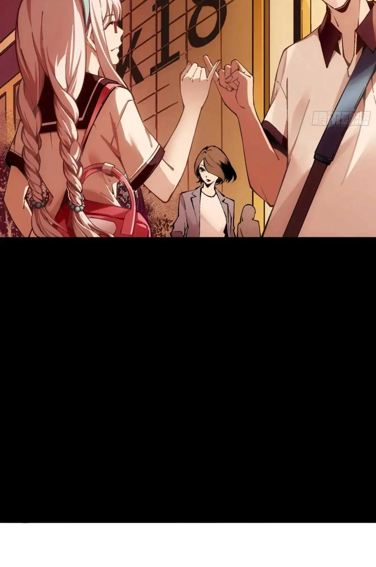 Steel Covenant ตอนที่ 27 หน้า 20