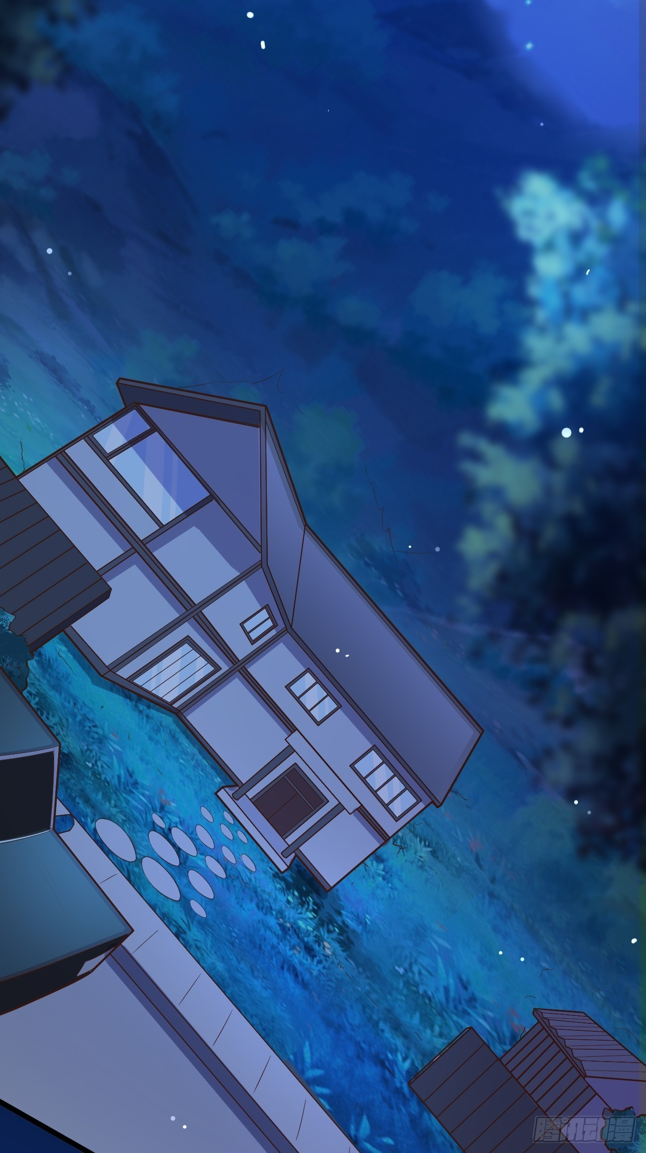 ฉันสุ่มตัวตนใหม่ทุกสัปดาห์ ตอนที่ 32 หน้า 17