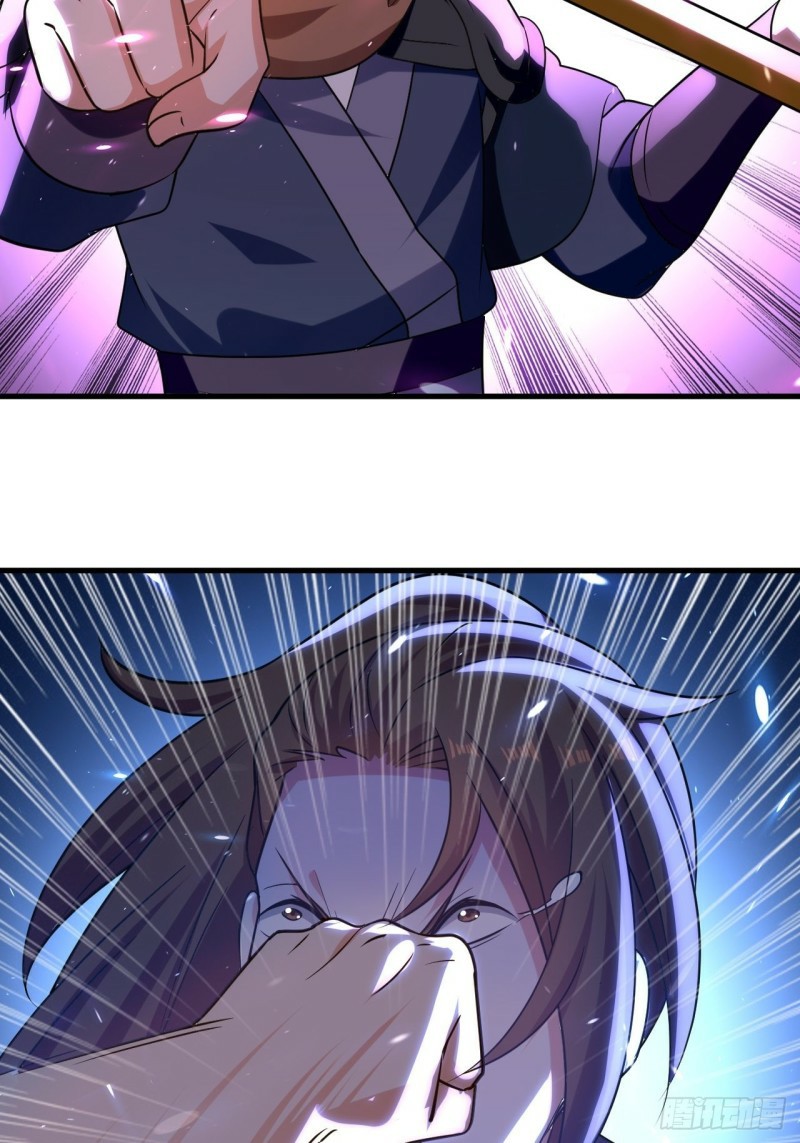 The ultimate son-in-law from different world ตอนที่ 87 หน้า 32