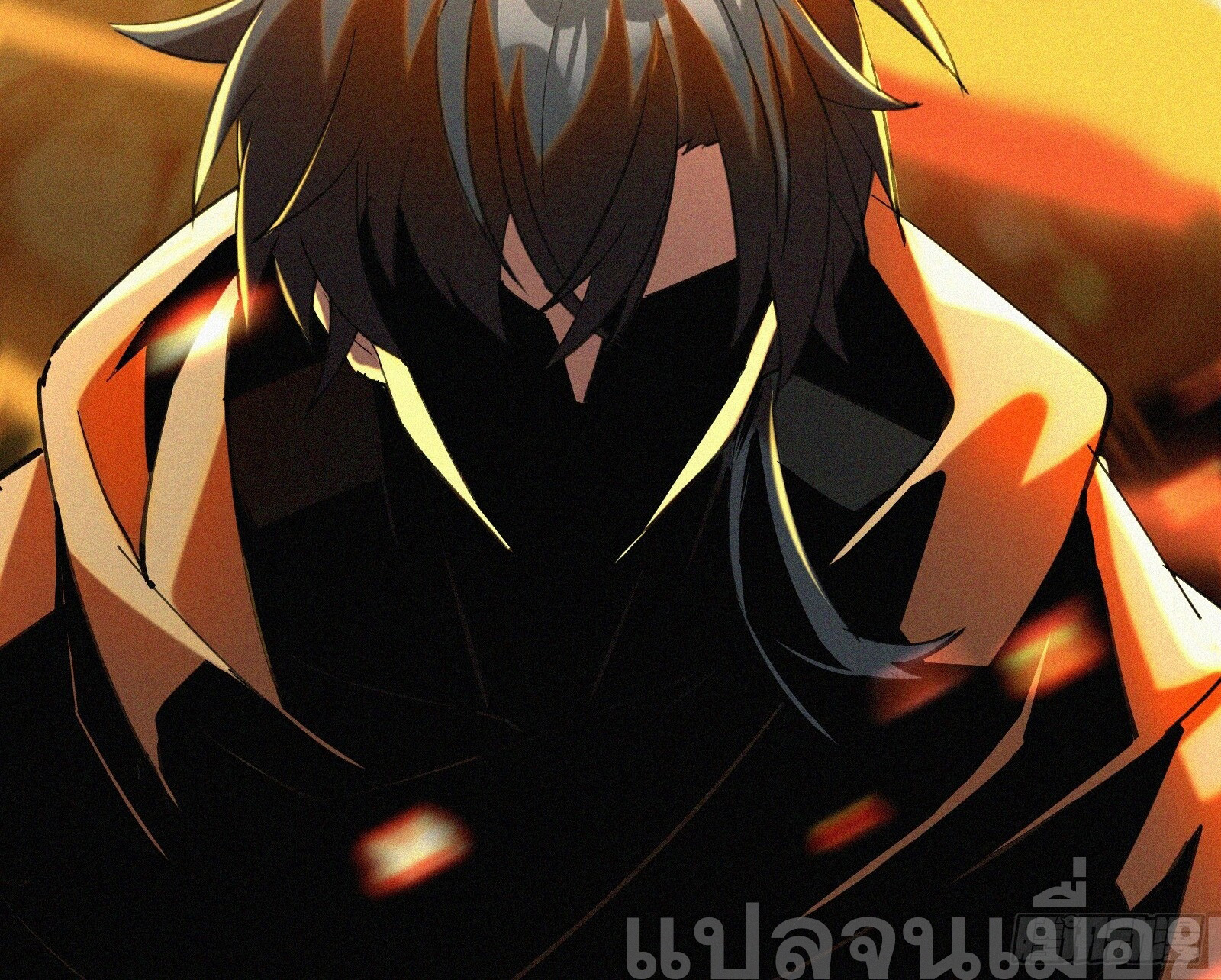 กลับมาเกิดใหม่เพราะมังกรหลังจาก 1000 ปี ตอนที่ 5 หน้า 28