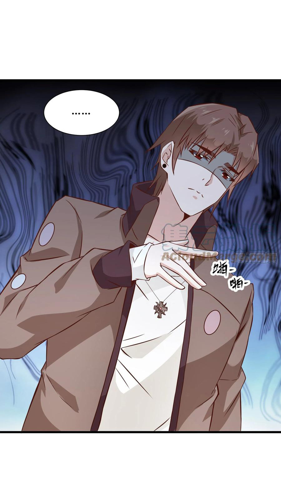 พ่อของฉันเป็นเทพสงครามที่แข็งแกร่งที่สุด ตอนที่ 38 หน้า 7