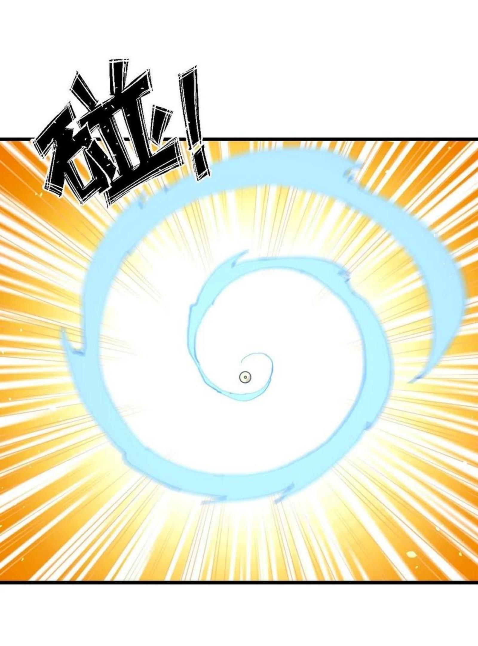 Immortal Swordsman in The Reverse World ข้าเซียนกระบี่ไม่เกาะสตรี ตอนที่ 149 หน้า 8