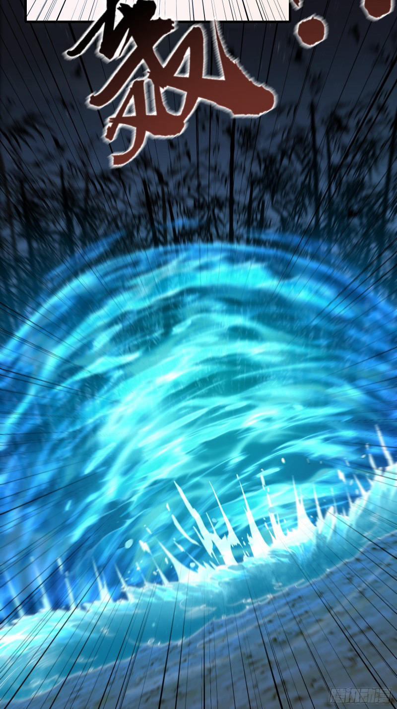 (ซ้ำกับราชันแห่งยุค)ทะลุมิติมาทั้งทีดันกลายเป็นตัวละครสุดแสนจะอาภัพไปเสียได้ ตอนที่ 7 หน้า 56