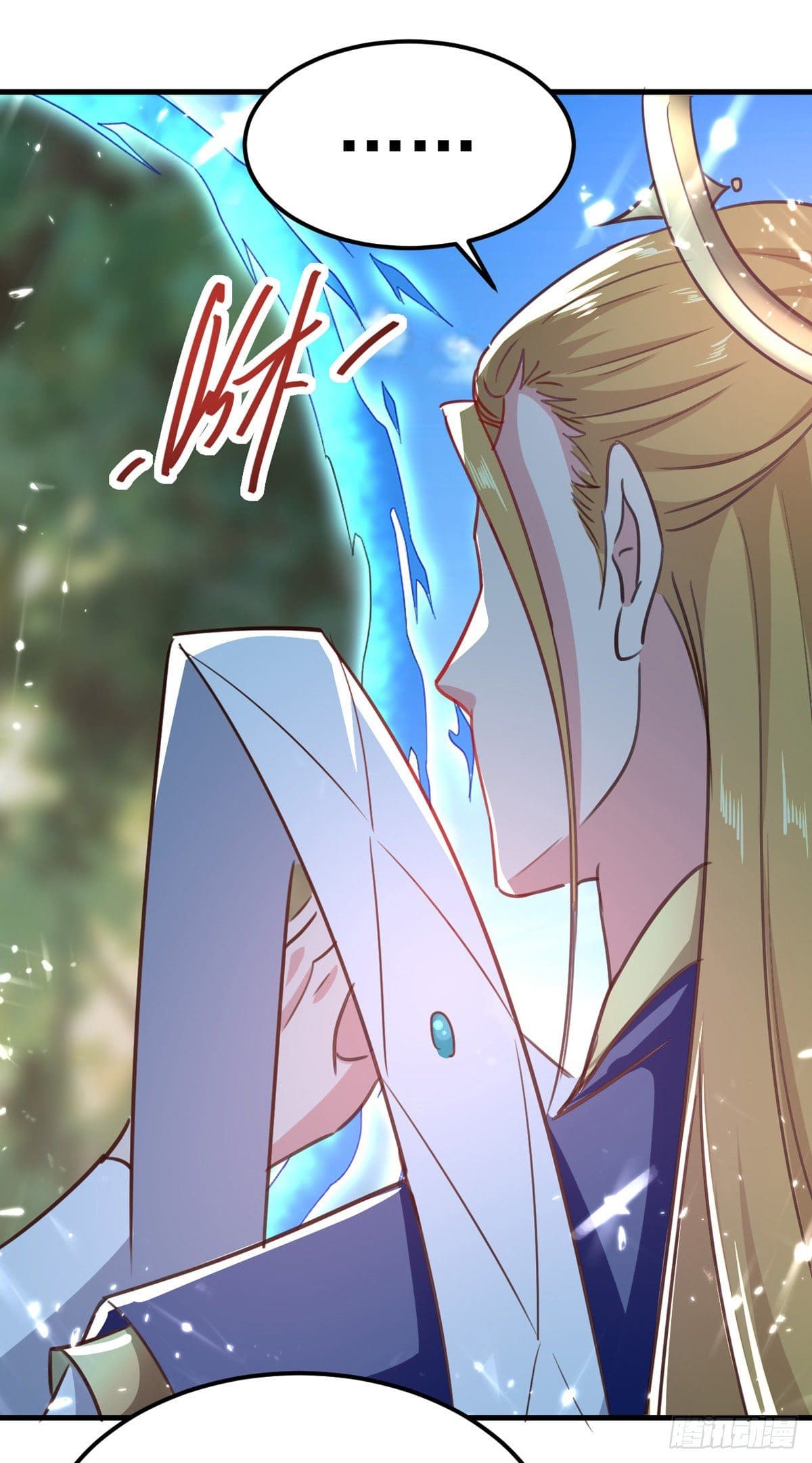 Peerless Martial Spirit ตอนที่ 67 หน้า 4