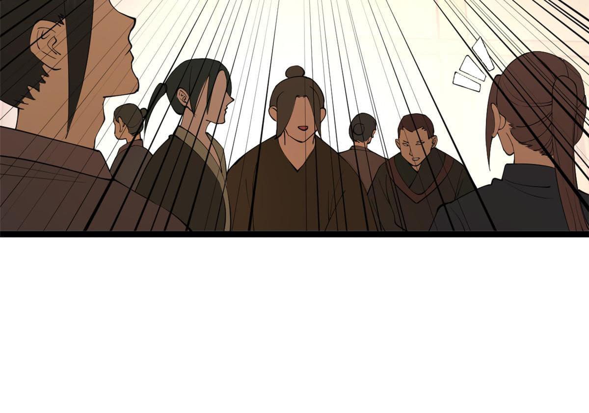 ลูกเขยที่แกร่งสุดในปฐพี (ทันจีน) ตอนที่ 25 หน้า 50