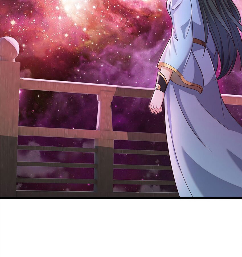 ด้วยเขตแดนกระบี่ ข้าสามารถเป็นเซียนกระบี่ได้ ตอนที่ 144 หน้า 3