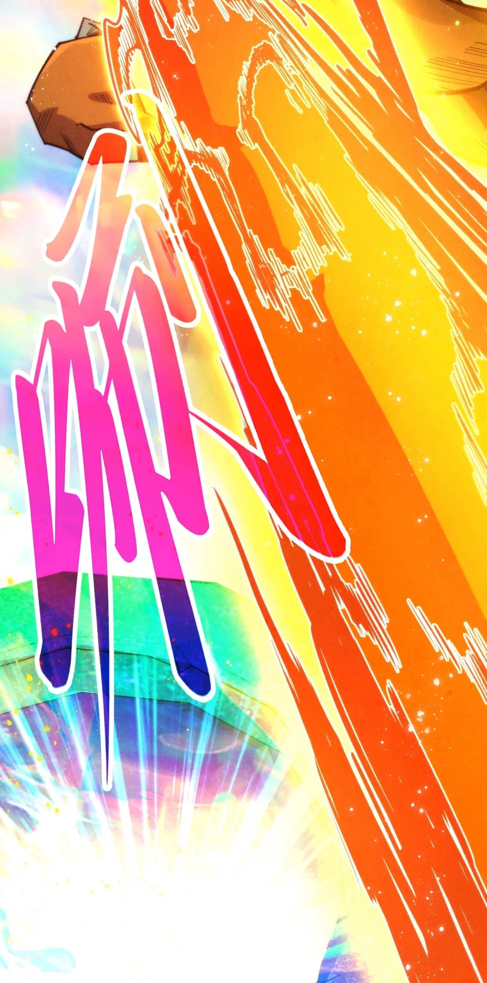 มหาเทพนิรันดร์กาล ตอนที่ 264 หน้า 44