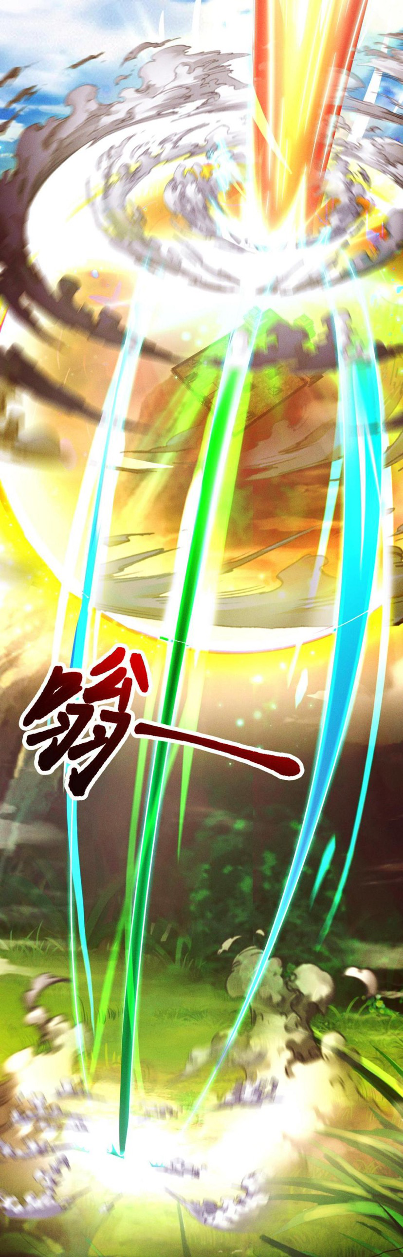 ข้ามีระบบที่สามารถอัญเชิญเทพและปีศาจได้ ตอนที่ 56 หน้า 35