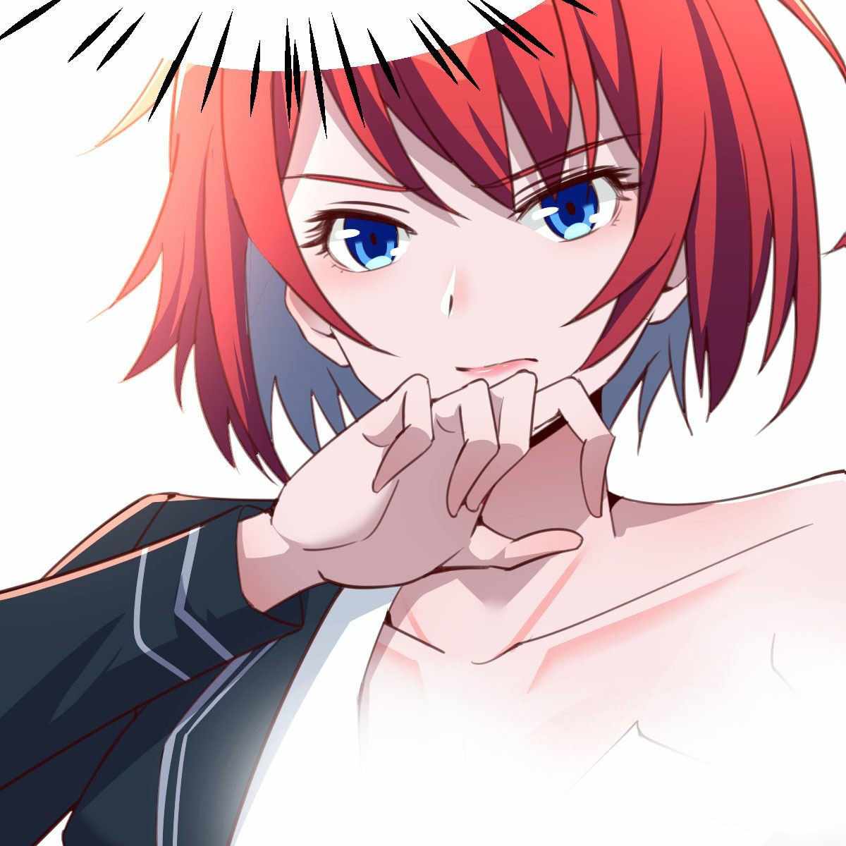 ฉันจะไม่พลาดโอกาสจากสิ่งใดไป หากความเร็วของฉันมันมีมากพอ ตอนที่ 11 หน้า 60