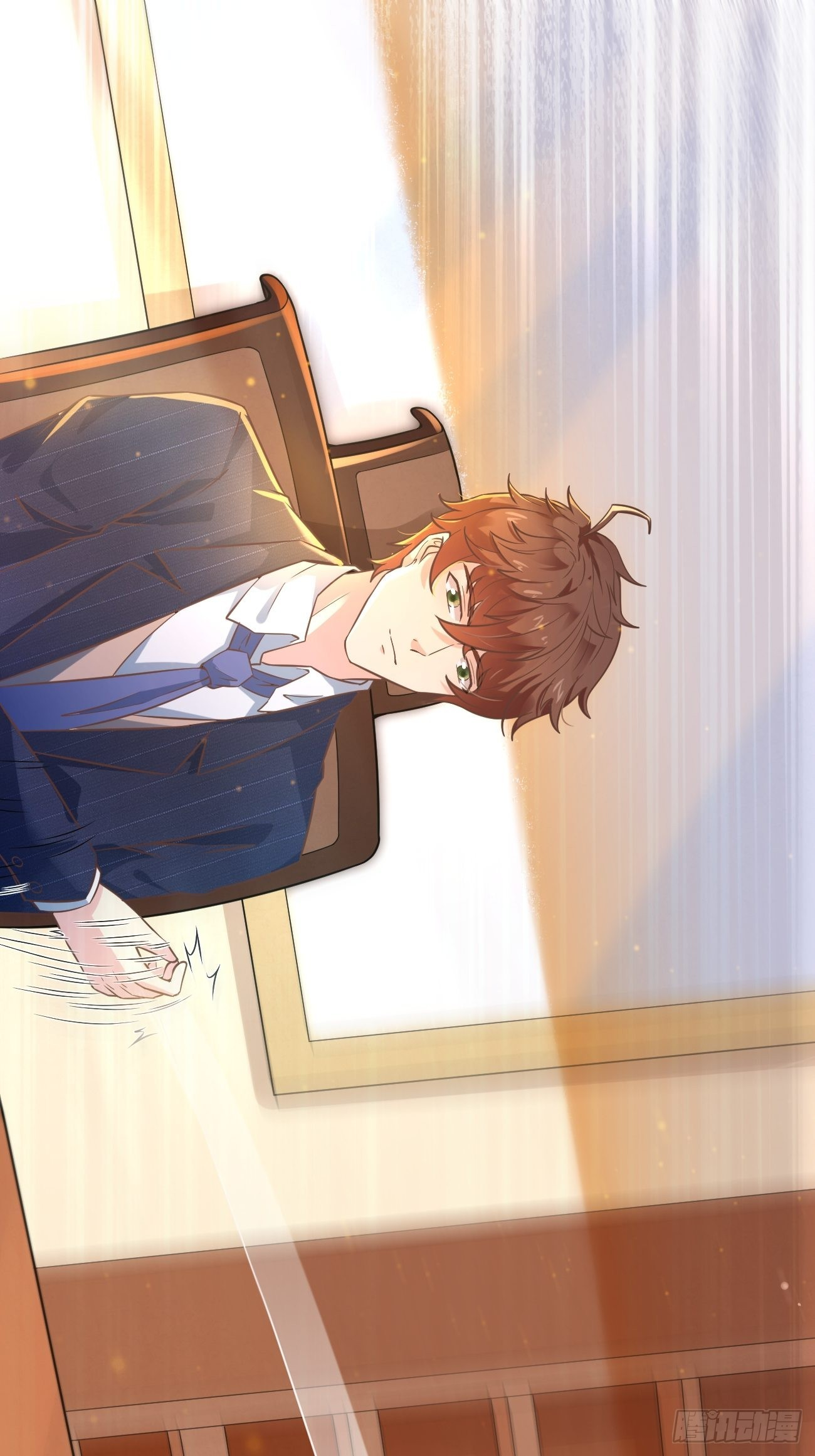 ฉันสุ่มตัวตนใหม่ทุกสัปดาห์ ตอนที่ 14 หน้า 12