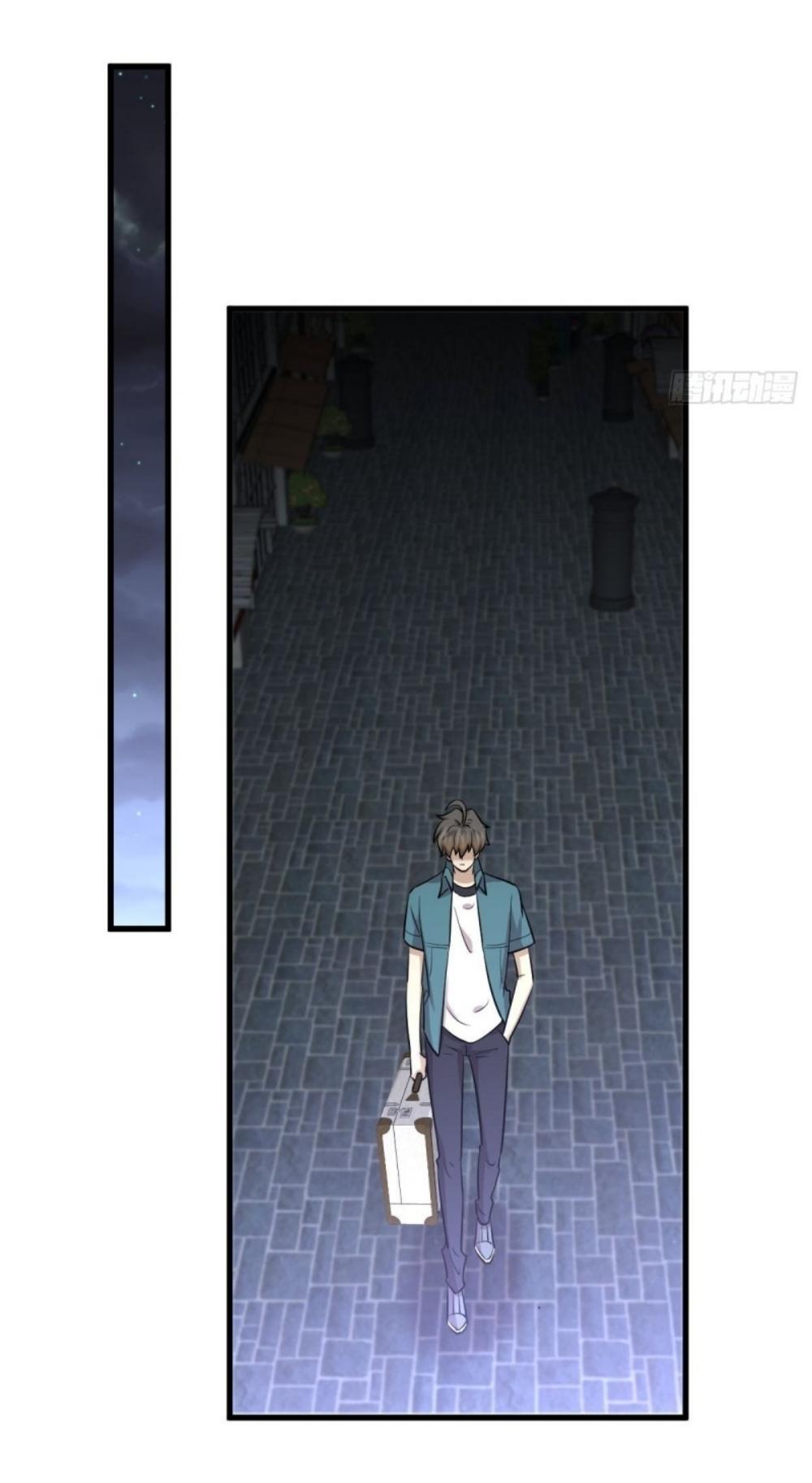 Immortal Swordsman in The Reverse World ข้าเซียนกระบี่ไม่เกาะสตรี ตอนที่ 265 หน้า 40