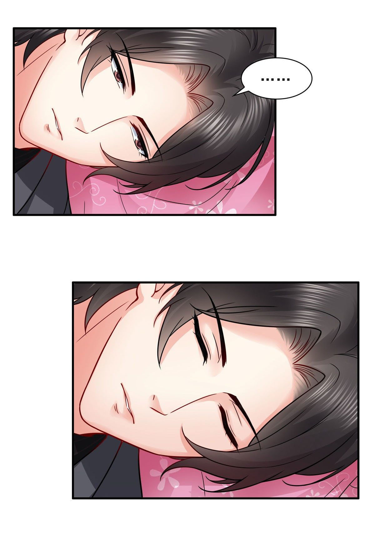 (ชนจีน)Perfect Secret Love The Bad New Wife Is a Little Sweet ตอนที่ 96 หน้า 21