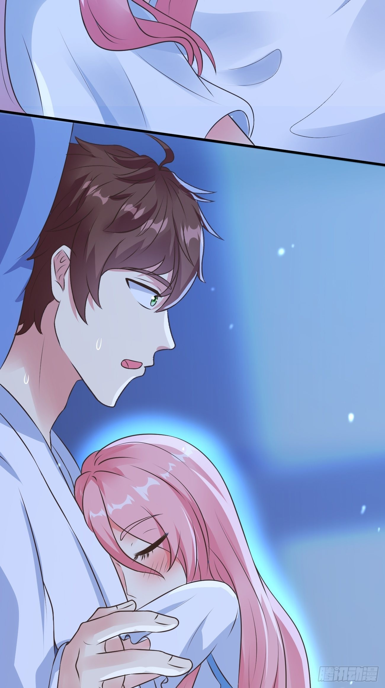 ฉันสุ่มตัวตนใหม่ทุกสัปดาห์ ตอนที่ 34 หน้า 21