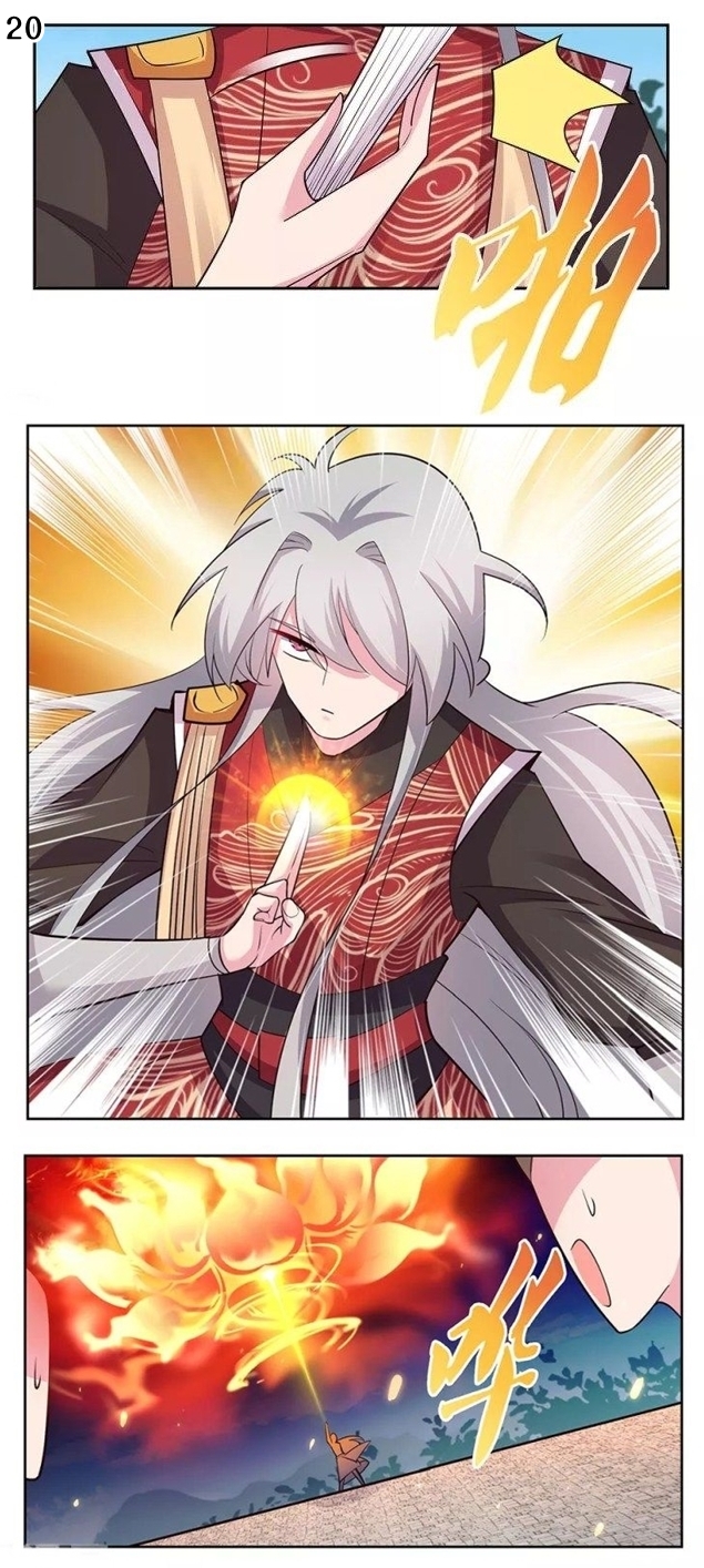 Above All Gods เทพยุทธเหนือเทวะ ตอนที่ 87 หน้า 21