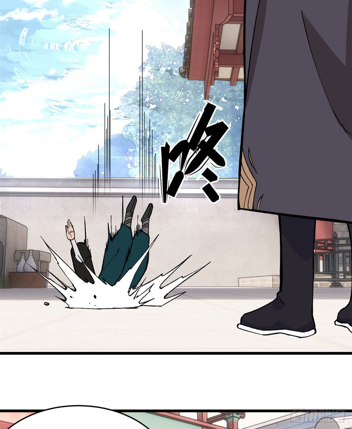 นิกายที่แข็งแกร่งที่สุด (ทันจีน) ตอนที่ 51 หน้า 18