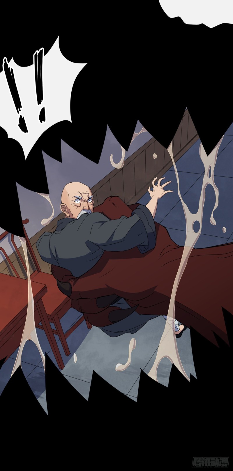 มหาปราชญ์ผู้ยิ่งใหญ่ ตอนที่ 51 หน้า 28