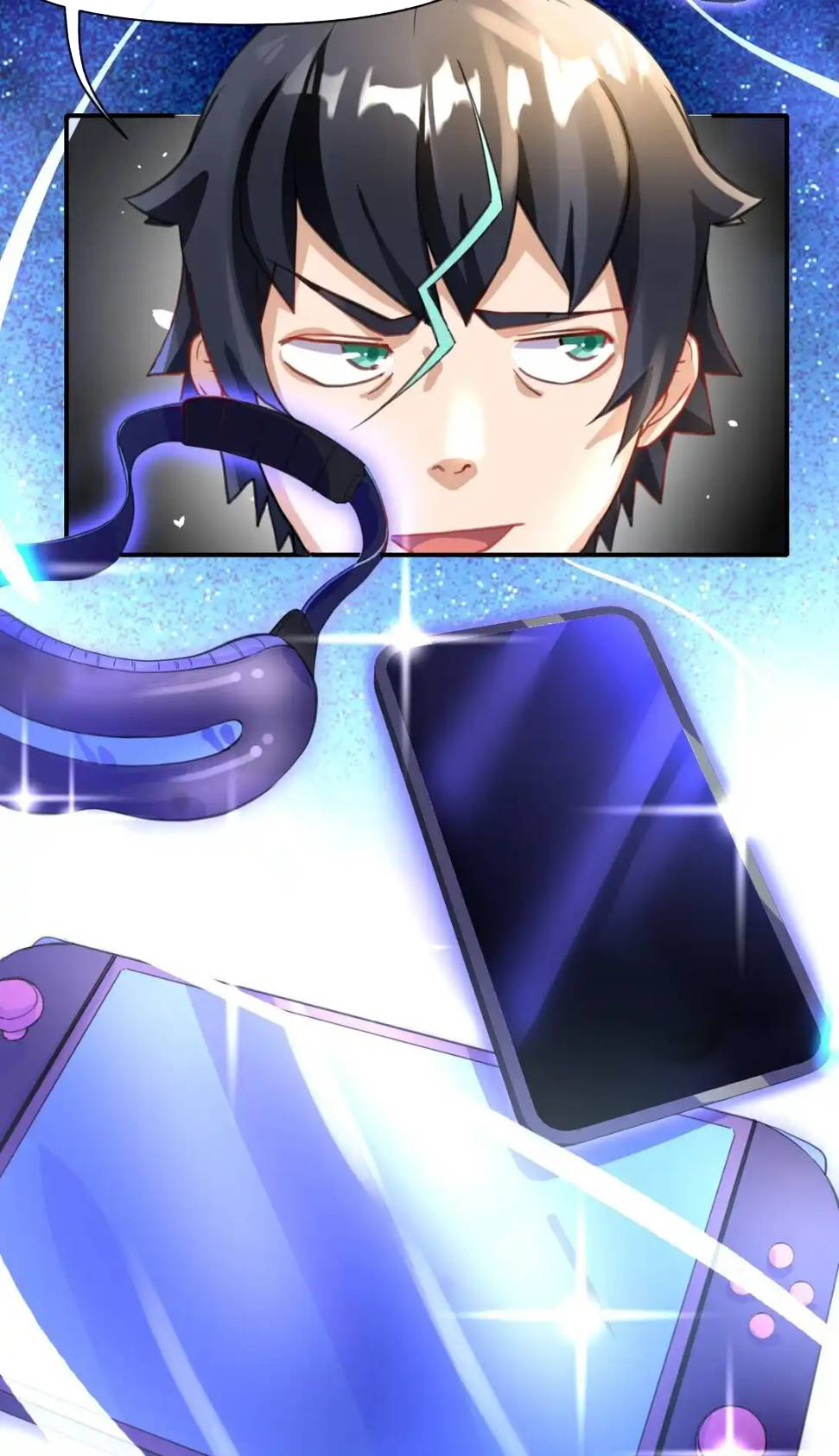 Travel through the world of cultivation, but you can connect to the Internet (ซีซั่น1) ตอนที่ 9 หน้า 46