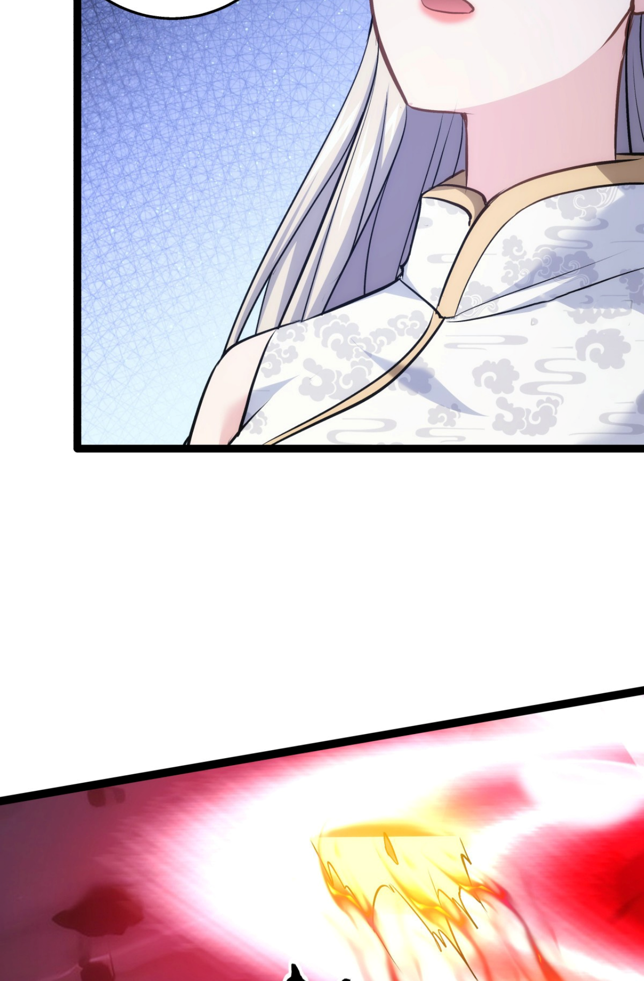 ฉันรับช่วงต่อระบบผู้เล่น ตอนที่ 15 หน้า 33