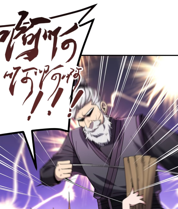 หาญท้าชะตาฟ้า ปริศนายุทธจักร ตอนที่ 49 หน้า 37