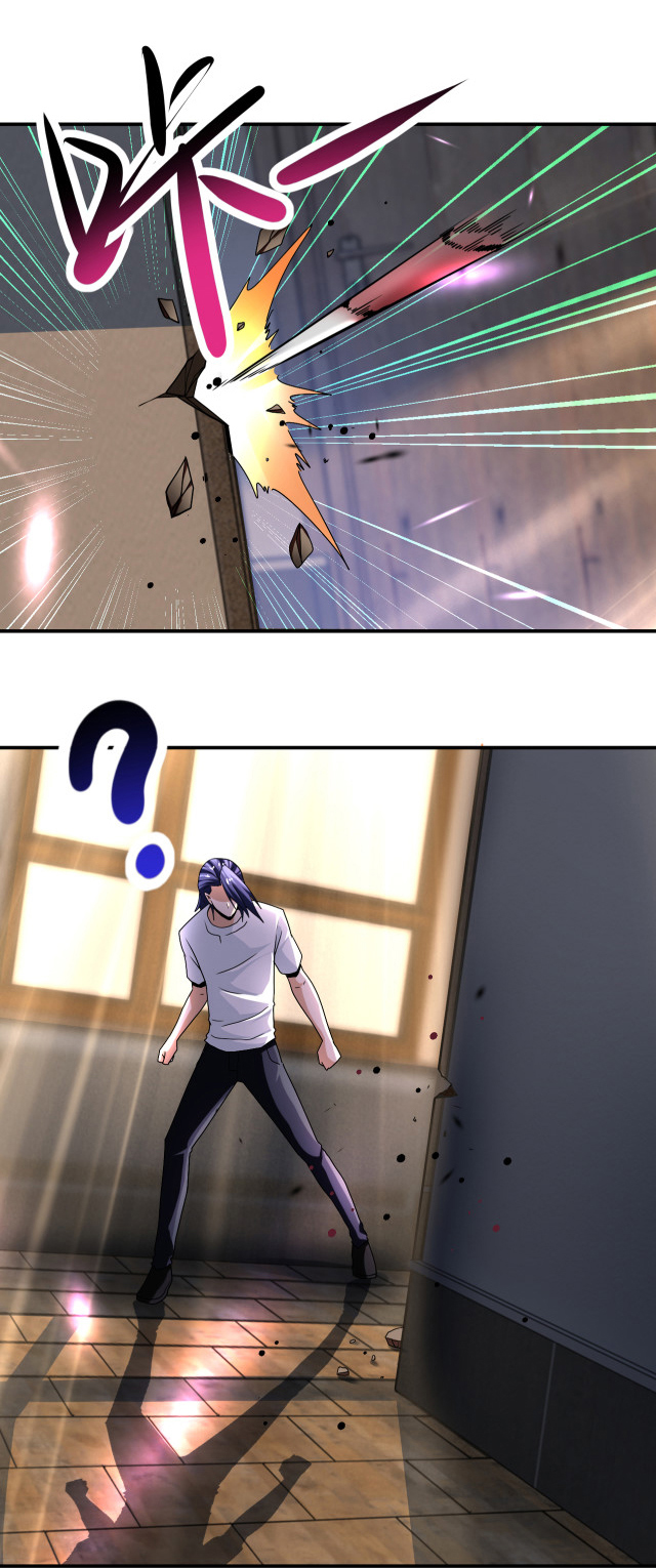 Apocalyptic Super System ตอนที่ 417 หน้า 3