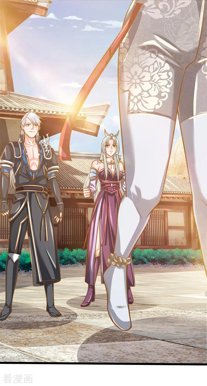 Shura Sword Sovereign ตอนที่ 133 หน้า 8