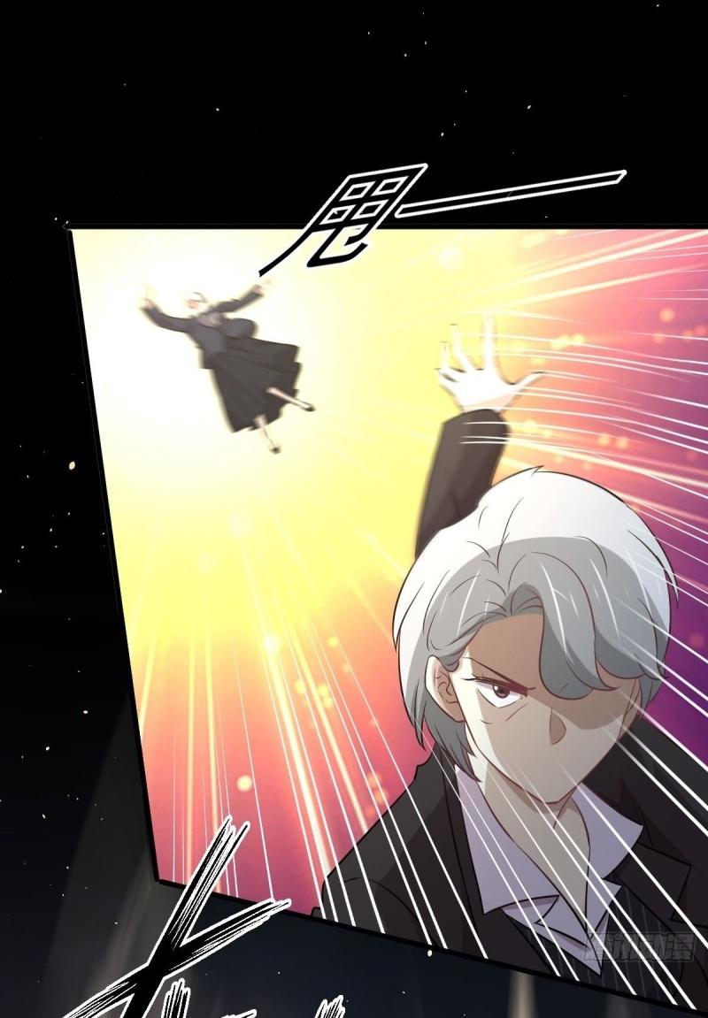 Immortal Swordsman in The Reverse World ข้าเซียนกระบี่ไม่เกาะสตรี ตอนที่ 250 หน้า 40