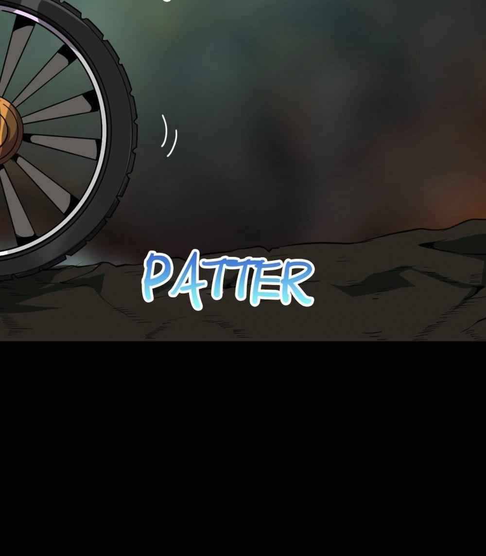 การผจญภัยในดินแดนสรวงสวรรค์ ตอนที่ 19 หน้า 20