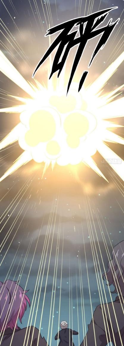 Immortal Swordsman in The Reverse World ข้าเซียนกระบี่ไม่เกาะสตรี ตอนที่ 101 หน้า 6