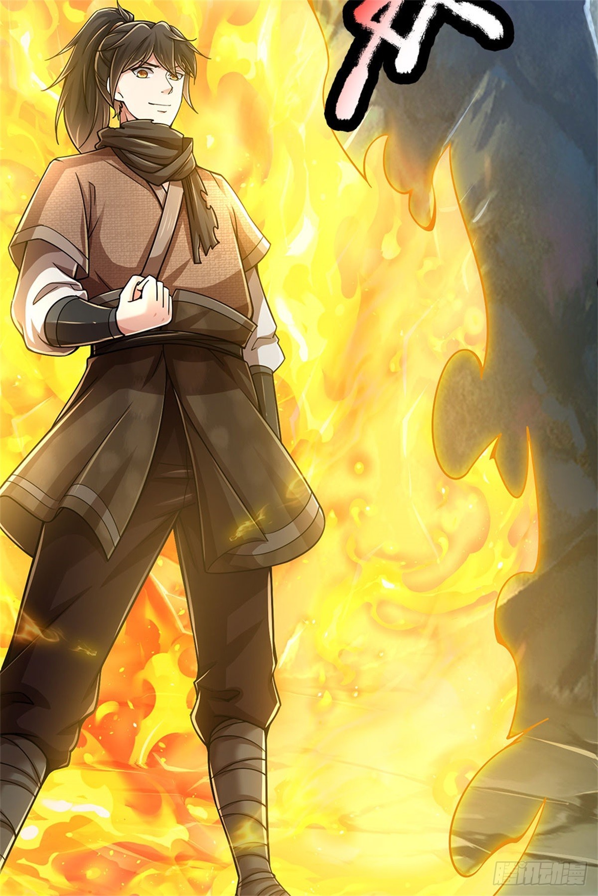 I Am Invincible in the Fantasy World of the Apocalypse ตอนที่ 23 หน้า 9