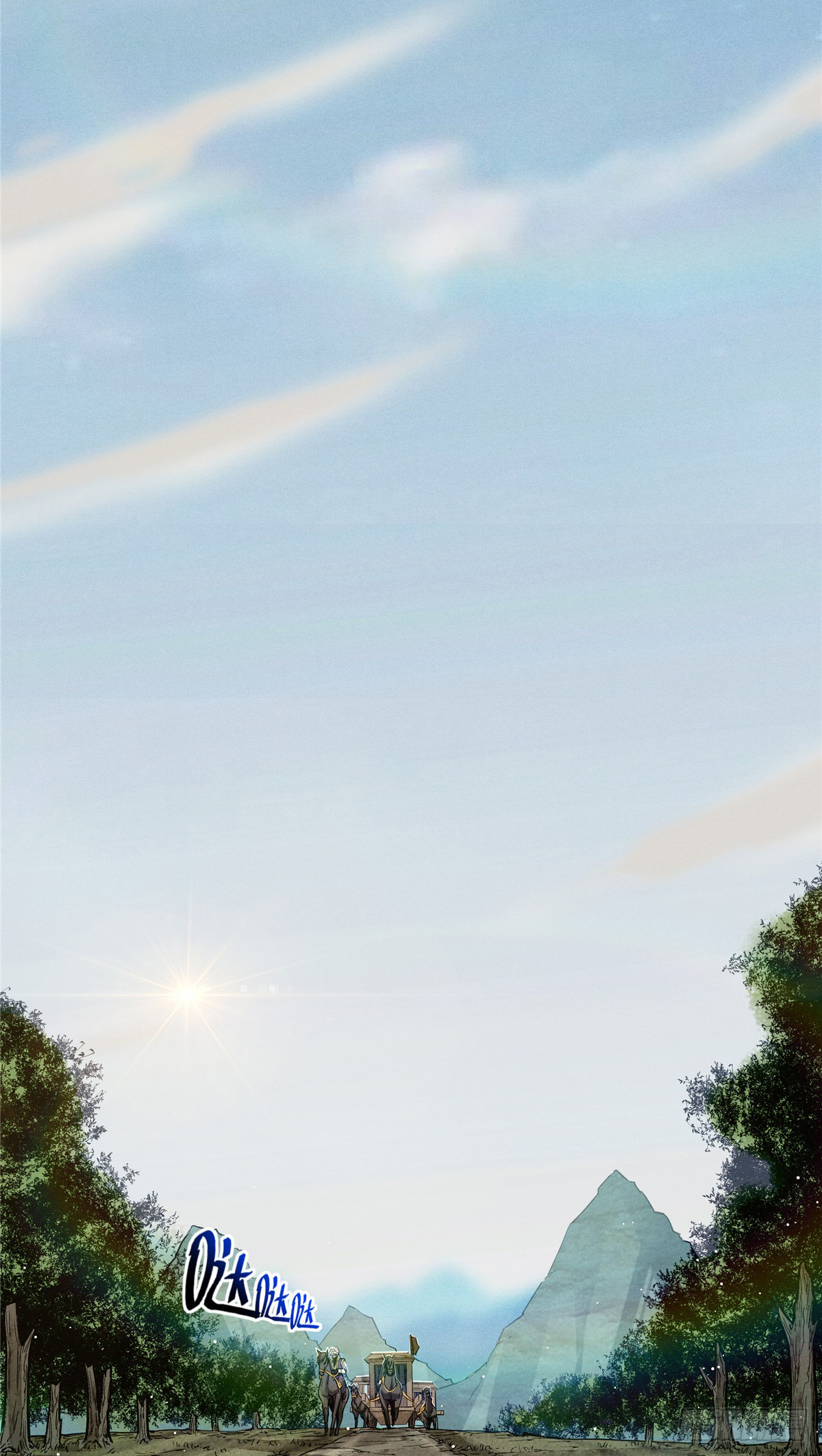 จิตปีศาจ ตอนที่ 5 หน้า 41