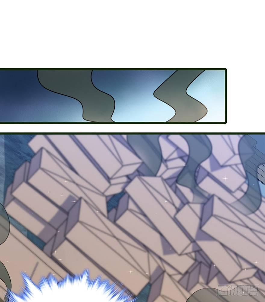 The new life of the Kuan King-ชีวิตใหม่ของราชาจอมกวน ตอนที่ 12 หน้า 14