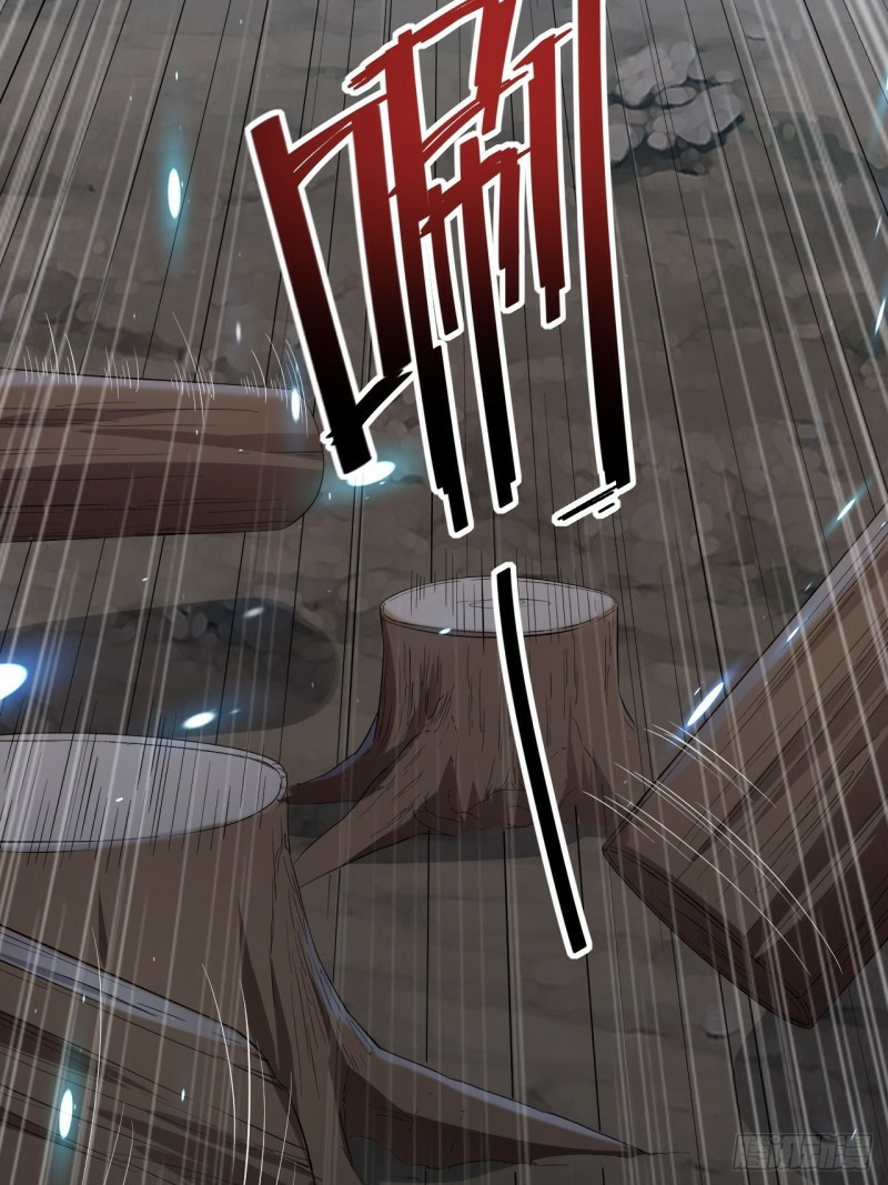 The ultimate son-in-law from different world ตอนที่ 74 หน้า 21