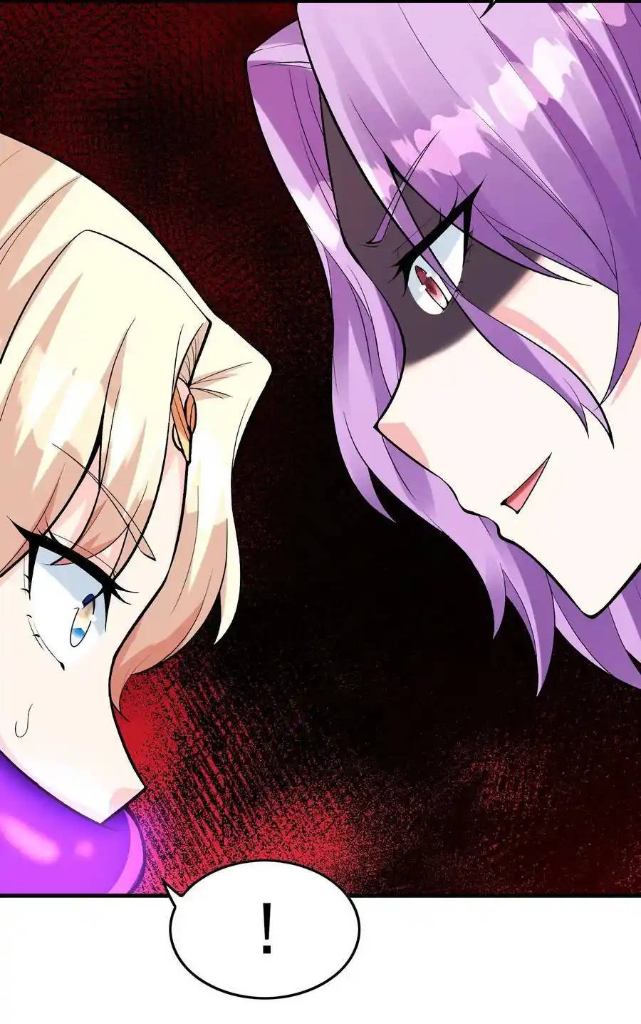 My Harem Is Entirely Female Demon Villains ตอนที่ 82 หน้า 27