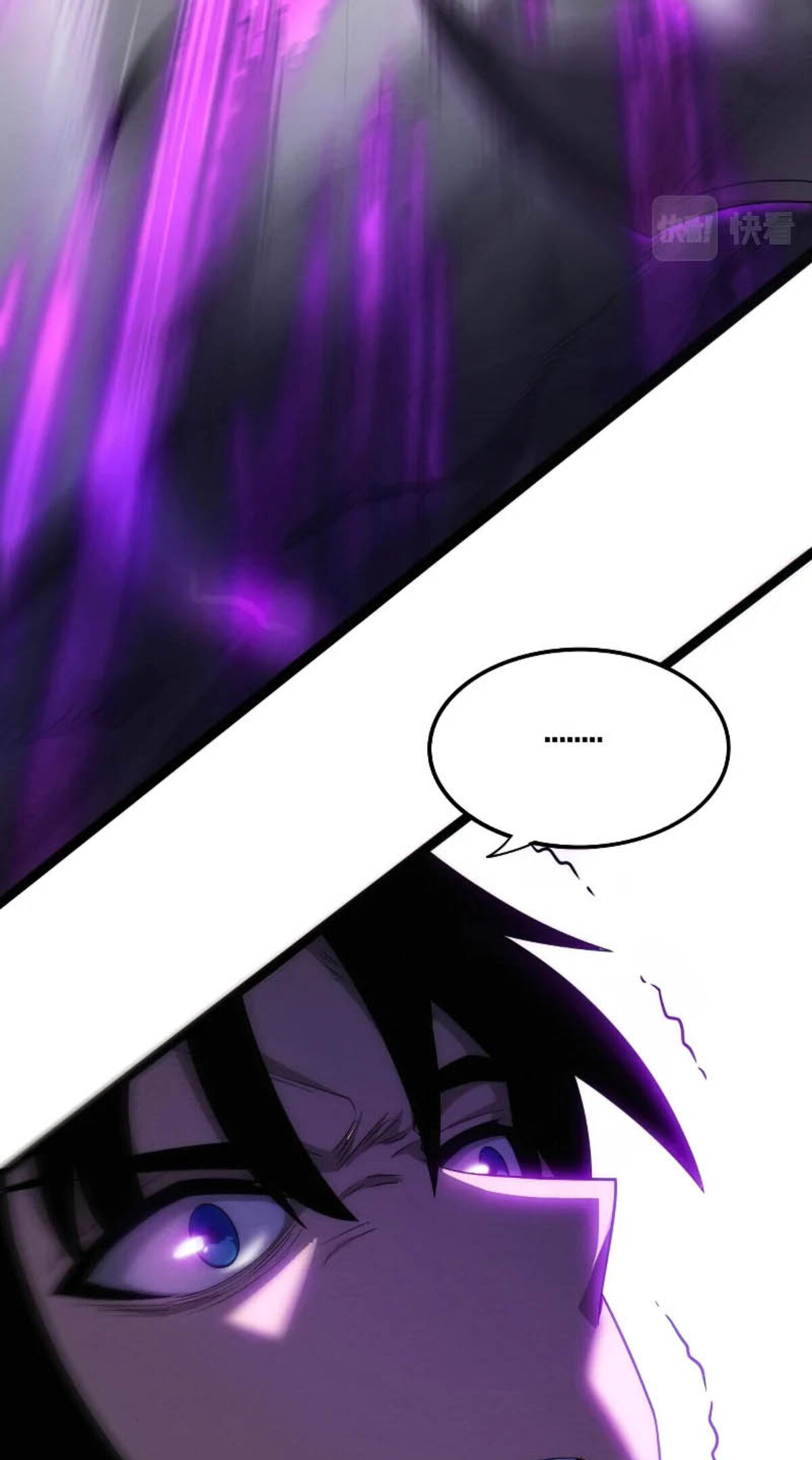 The Frenzy Of Evolution ตอนที่ 40 หน้า 11