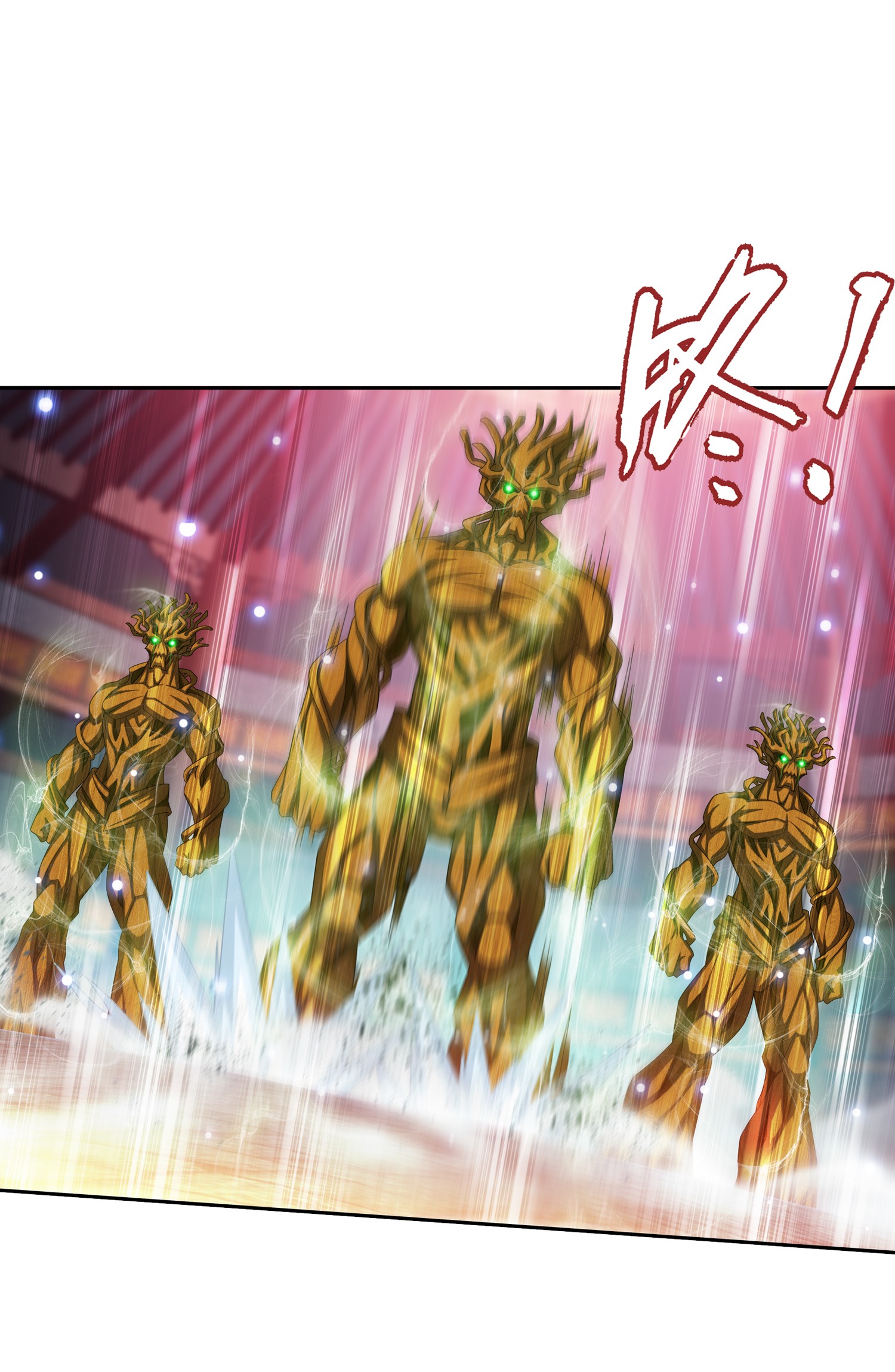 Da Zhu Zai ศึกปรมาจารย์สะท้านฟ้า (ชนจีน) ตอนที่ 348 หน้า 10