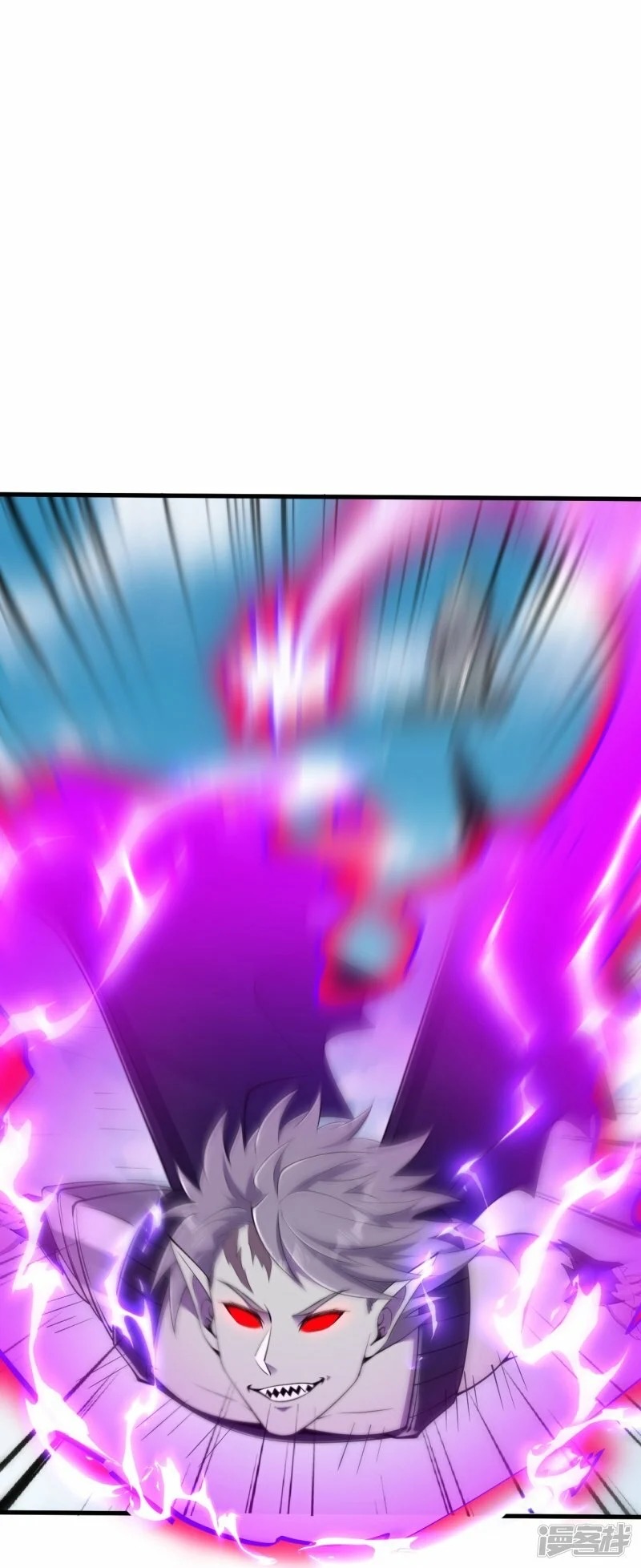 บรรพบุรุษผู้ขัดเกลากายา (ทันจีน) ตอนที่ 193 หน้า 24