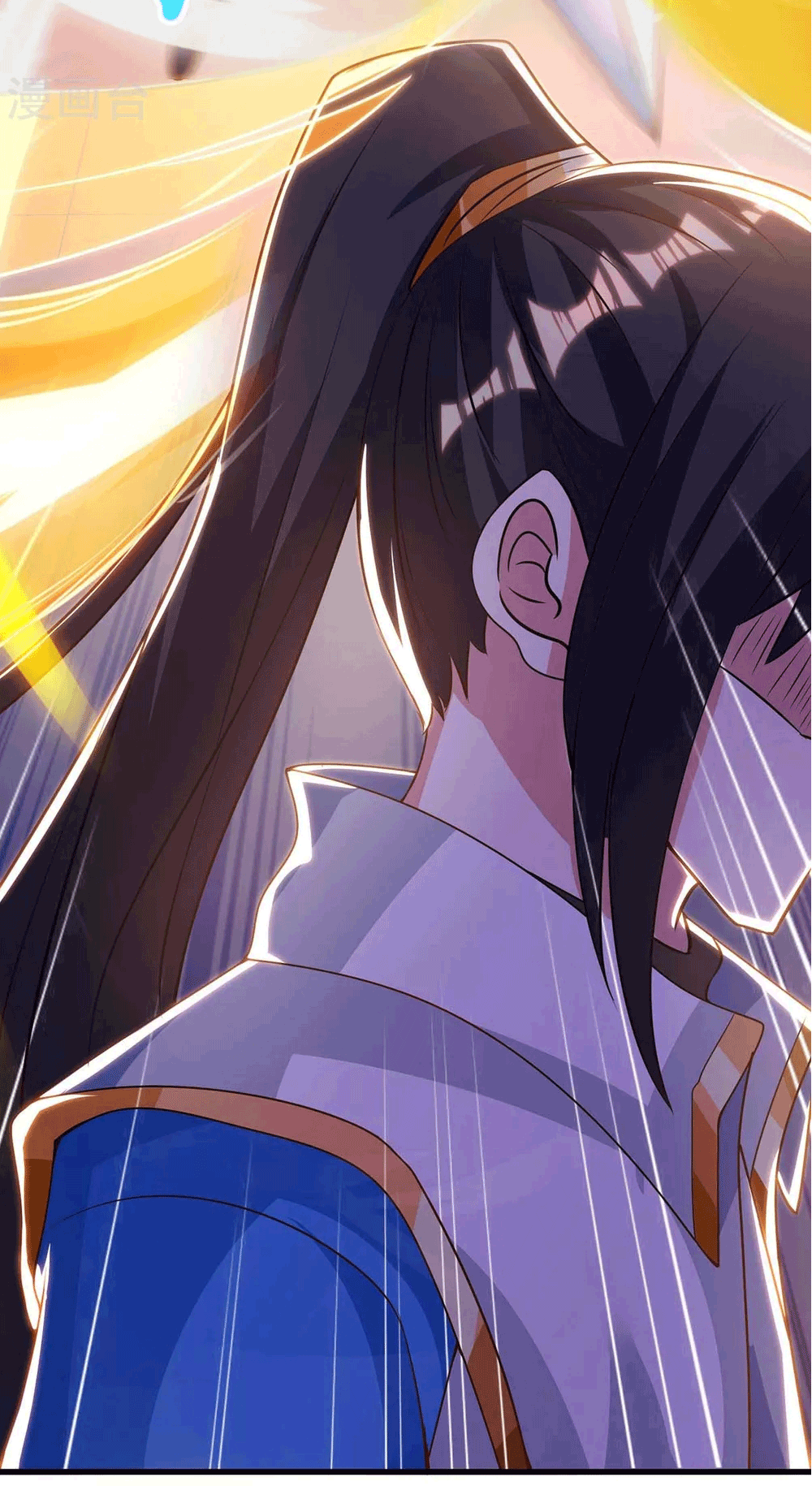 One Step Toward Freedom ตอนที่ 278 หน้า 39