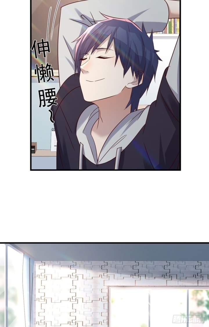 My sister is a famous star – พี่สาวฉันเป็นดาราดัง ตอนที่ 4 หน้า 15