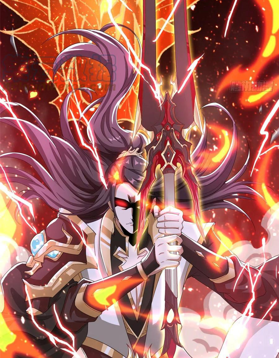 (ชนจีน) Dragon Master (จูหมิง นักรบเซียนมังกร) ตอนที่ 75 หน้า 25