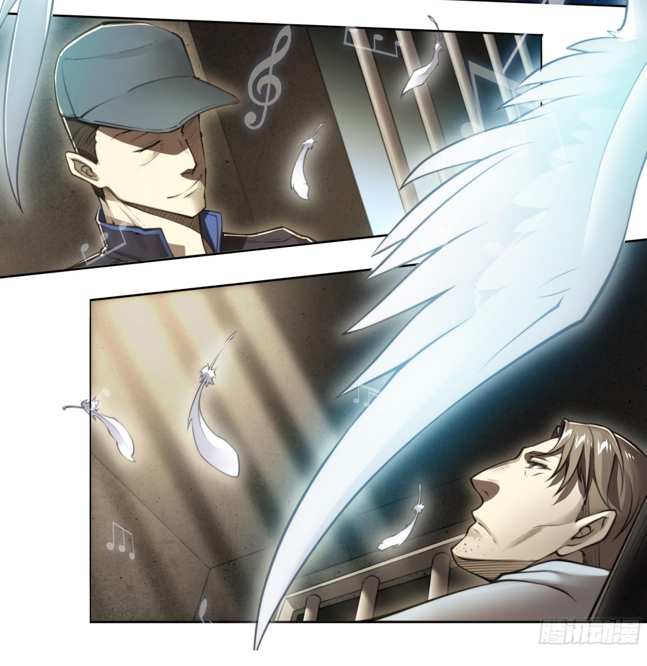 Apocalypse Forecast ตอนที่ 86 หน้า 29