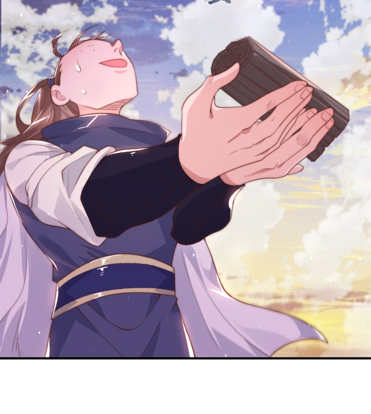 ซวยแล้วข้าโดนตามล่าจากศิษย์ในสำนัก ตอนที่ 1 หน้า 97