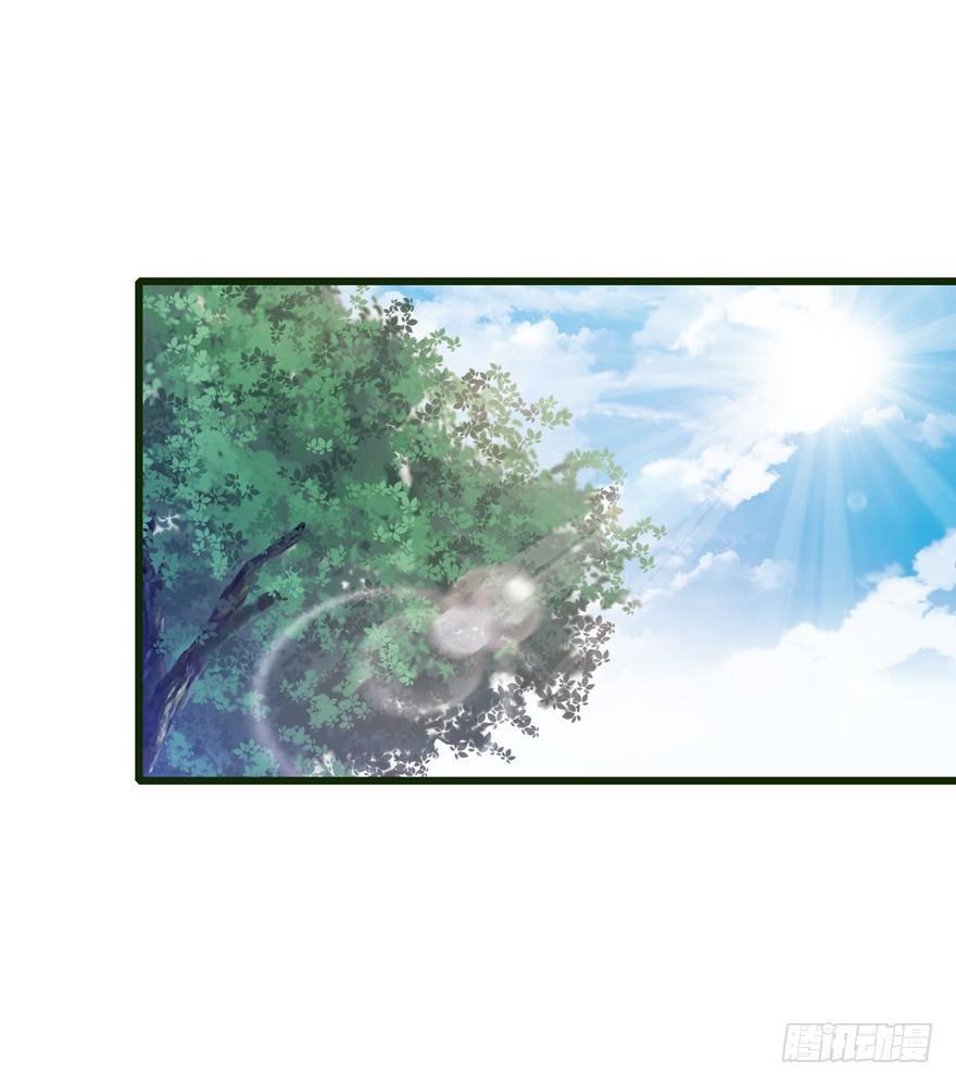 The new life of the Kuan King-ชีวิตใหม่ของราชาจอมกวน ตอนที่ 12 หน้า 20